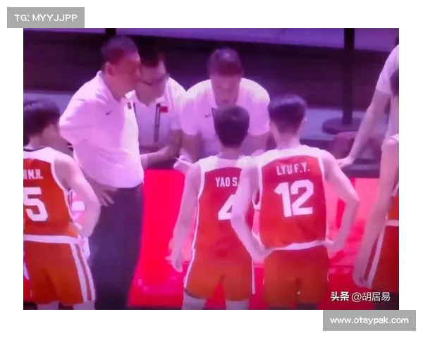 中国U16男篮迎战蒙古 张懿赵杰领衔亚洲杯首秀 王建军力争开门红