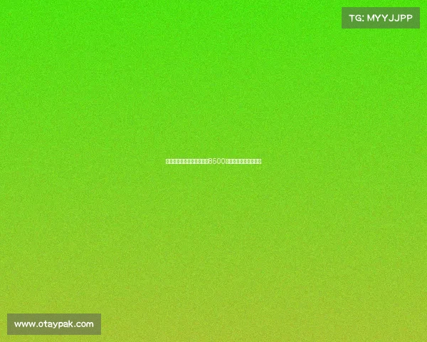 曼联为引进谢什科提交总额8500万欧报价正式开启谈判 曼联为引进谢什科提交总额8500万欧报价正式开启谈判