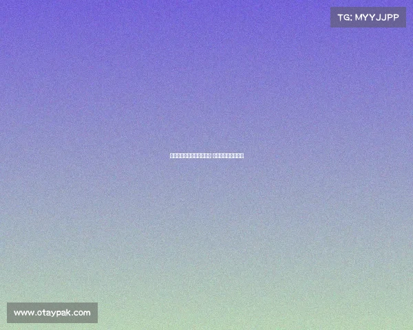 阿奇布朗即将加盟费内巴切 米兰未给出具体报价 阿奇布朗即将加盟费内巴切 米兰未给出具体报价