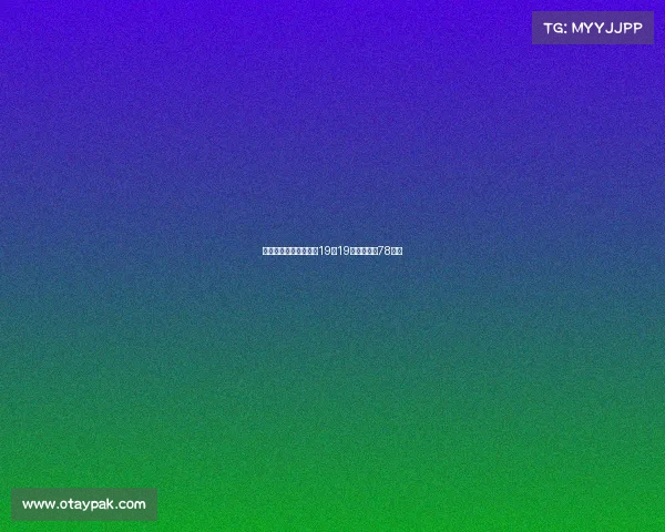 海牛主场迎战申花散票19日19点开售最低78元起