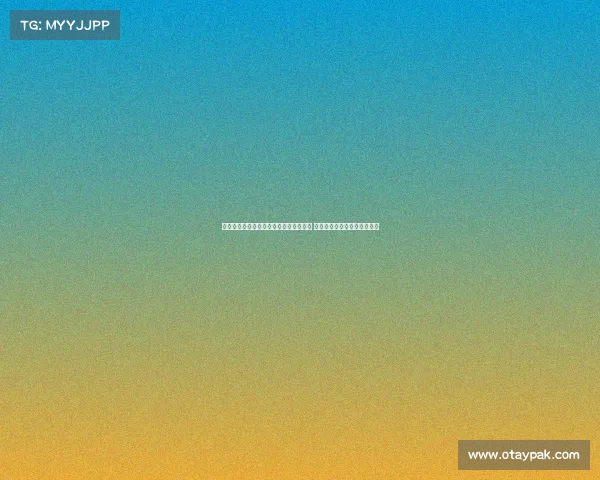 皇家贝蒂斯与科莫友谊赛爆发大规模群殴 两名球员染红被罚下场面失控