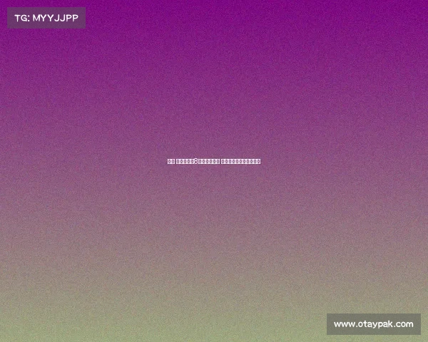 突发 李月汝仅打8场便申请交易 是否参加亚洲杯尚未确定