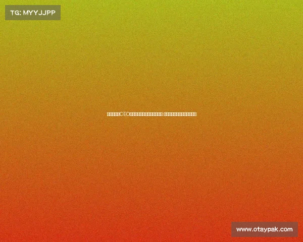 亚特兰大前CEO点评扎尼奥洛与巴洛特利相似 卢克曼忘恩负义行为引发热议