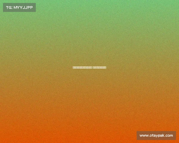 摩根罗杰斯因伤退出罗马比赛 有望复出英超揭幕战